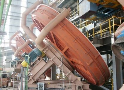 Pellet Plant – Process Control Engineer
